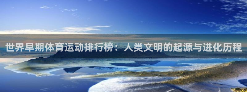 黑白体育客服电话