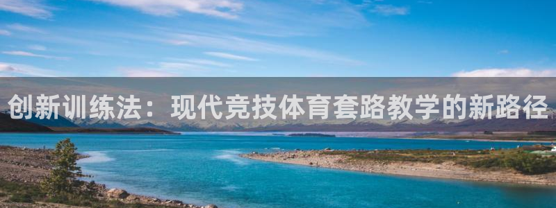 黑白体育在线直播免费下载
