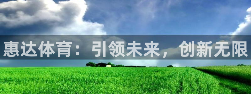 黑白体育比赛在线观看